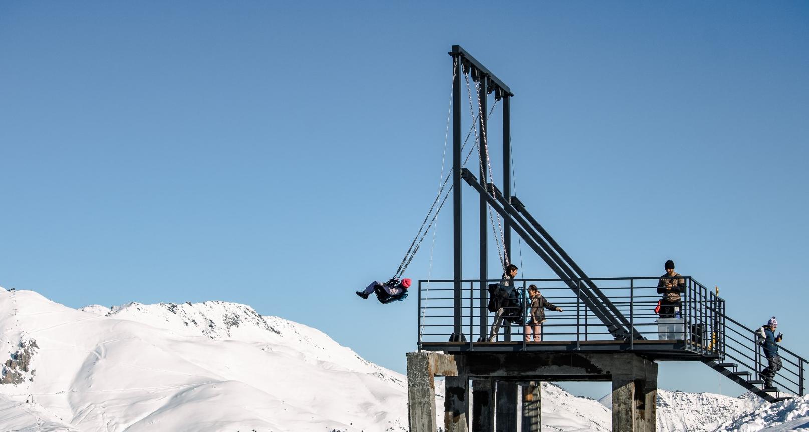 Развлечения, от которых захватывает дух